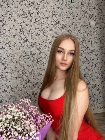 Хельга